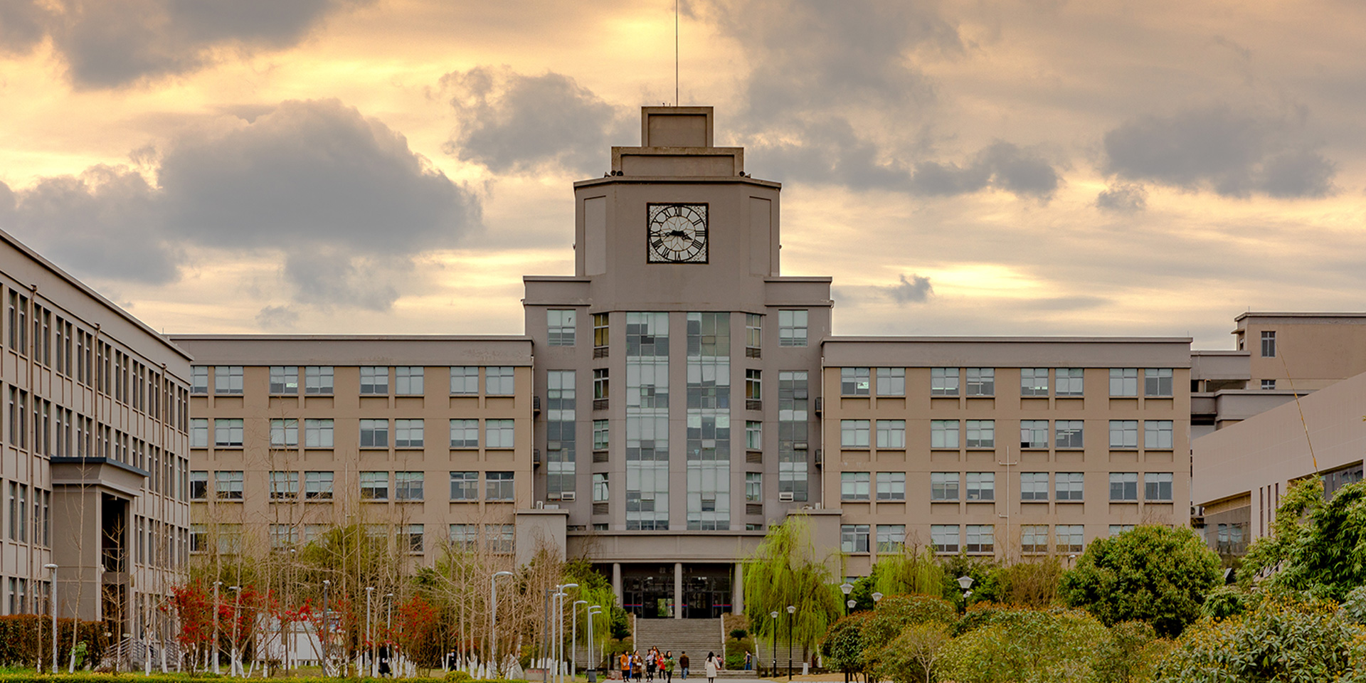 Gingko College